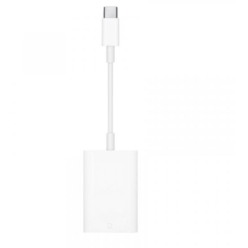Apple USB kabel Bijela Cene