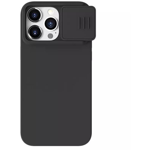 Nillkin CamShield Silky Silicone Case za iPhone 15 Pro Max sa za&scaron;titnikom za kameru - crna Cijene