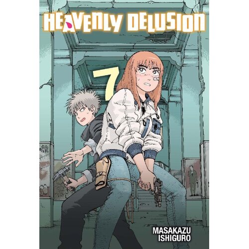 Ingram Publisher Services Masakazu Ishiguro - Heavenly Delusion, Volume 7 Slike