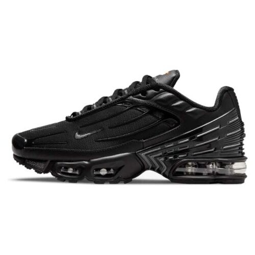 Nike air max plus iii gs Cene