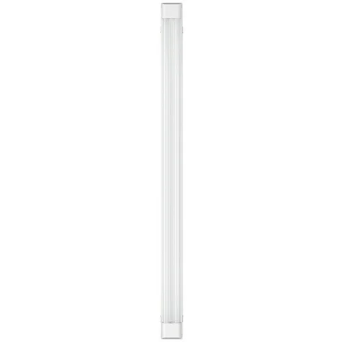 Ledvance LED svjetlosna cijev (D x Š x V: 120 x 8,2 x 4,8 cm, Boja svjetla: Hladna bijela, 50 W, 220 V - 240 V)