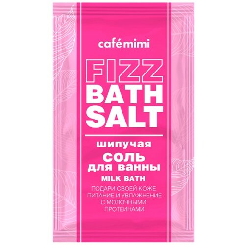 CafeMimi mirišljava so za kupanje CAFÉ mimi milk bath 100g | kolagen Cene