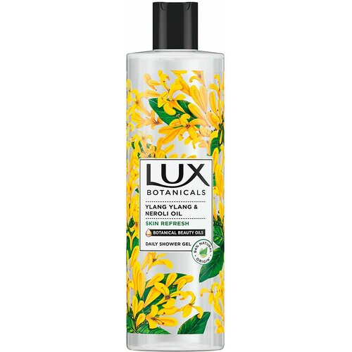 Lux gel za tuširanje ylang-ylang 500 ml Cene