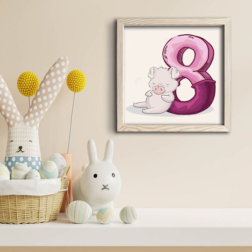 Wallity Slika 3333SCT-007, 33 x 33 cm Cijene