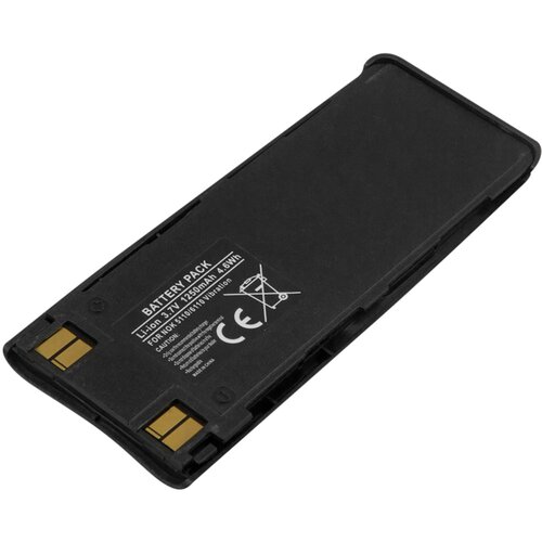 AVIZAR Nadomestna baterija za Nokia 5110 / 6110 Vibration Li-ion 3.7V 1250mAh, Črna, (5000070168) Cene