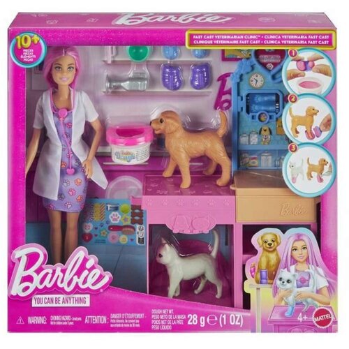  Playset Barbie Veterinarian Clinic 15 Dijelovi Cijene