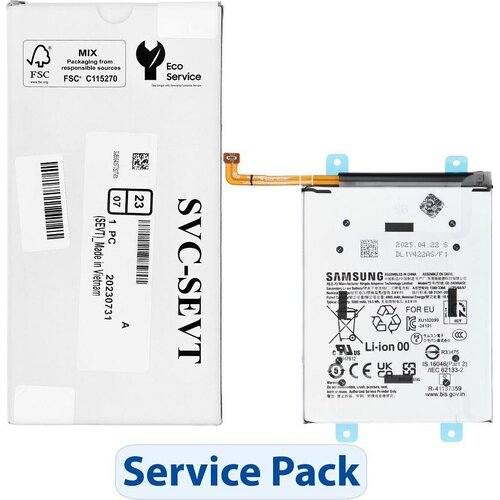 Samsung Baterija EB-BA566ASE za Galaxy A36 5G, (5000527928) Slike
