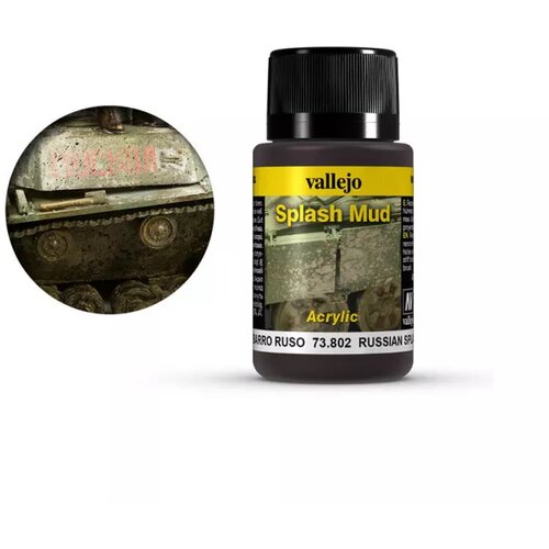 Vallejo russian splash mud Cene