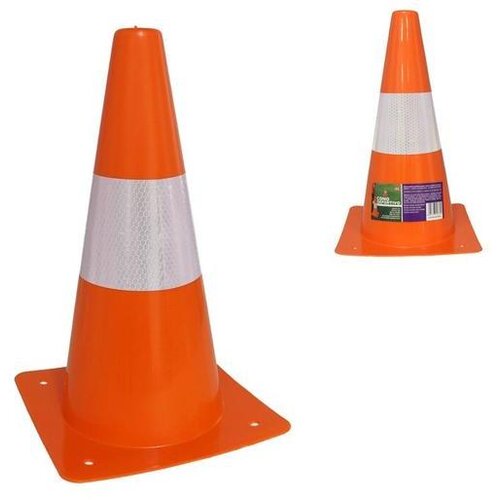  SIGNALIZACIJSKI ČUNJ 18,5*31CM Cijene