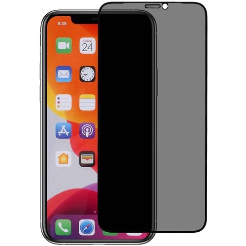 VERKGROUP Anti-Spy 5D za&scaron;čitno kaljeno steklo 9H Privacy za Samsung Galaxy A14 4G in A14 5G, (21257137) Cene