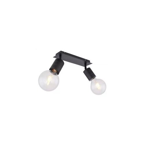 Globo spot lampa hermine 54030-2 Slike