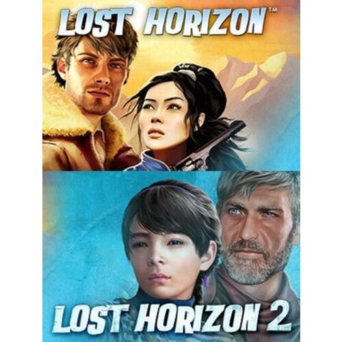 lost horizon double pack steam key global Cene
