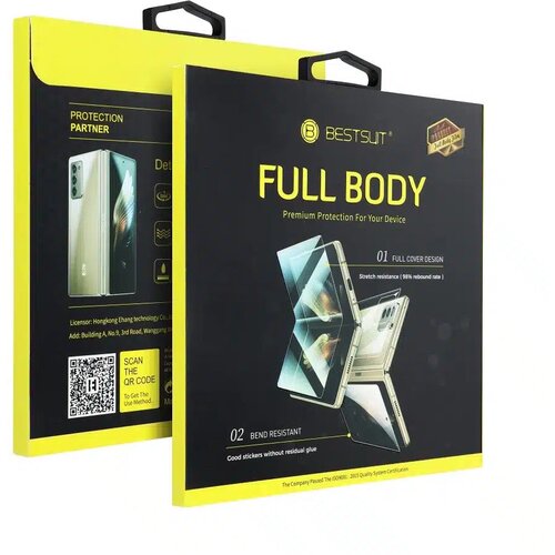BESTSUIT Full Body LCD za&scaron;tita za SAMSUNG GALAXY Z Fold 5 Cijene