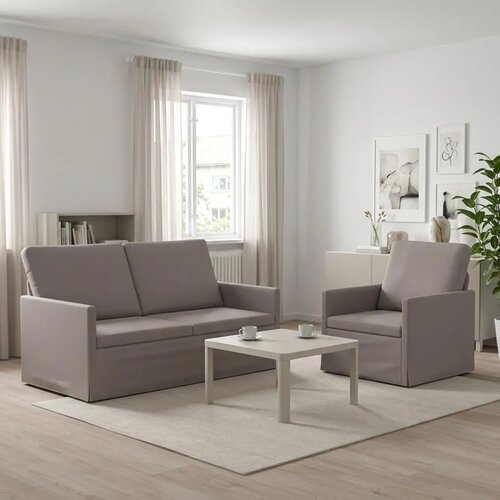  Set sofe 2 pcs Sivosmeđa Tkanina - Sivosmeđa Jednostruka + Dvostruka (140 cm) Cene
