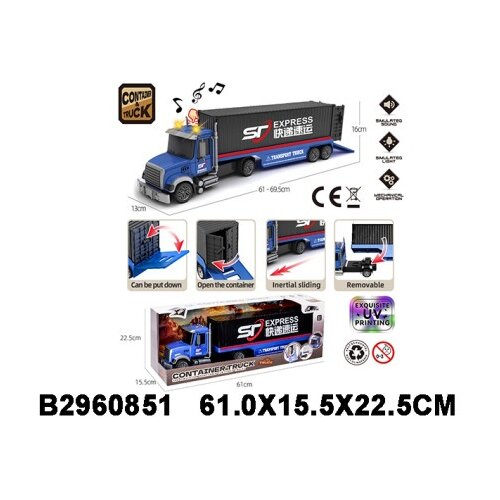 Igračka Kamion ( 085100K ) Slike