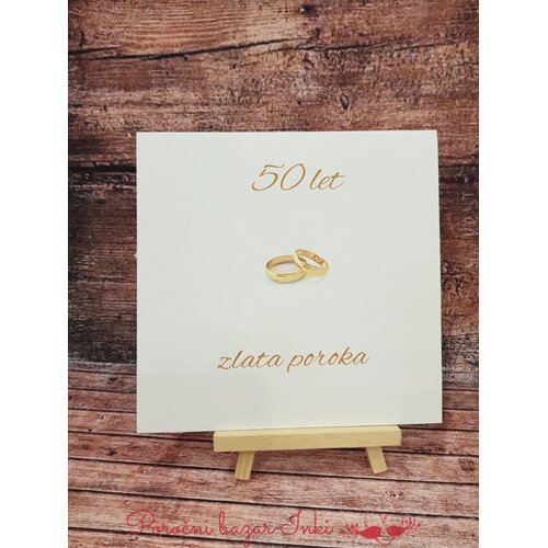  Vabila za ZLATO POROKO ZLP 111 Cene