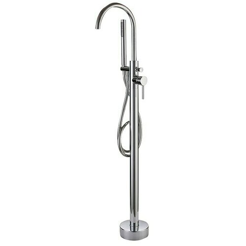 CAMARGUE Slavina za kadu (Sjaj, 114 cm) Cijene
