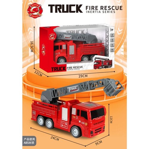  Vatrogasni kamion Cene