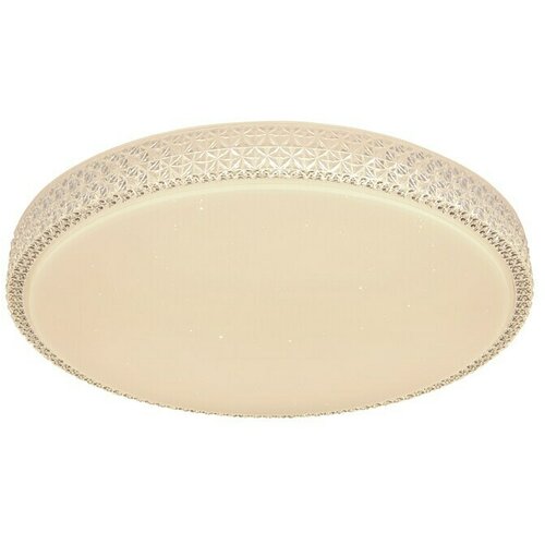 Globo Okrugla stropna svjetiljka (40 W, &amp;Oslash; x V: 600 mm x 62 cm, Može se prigu&amp;scaron;iti) Slike