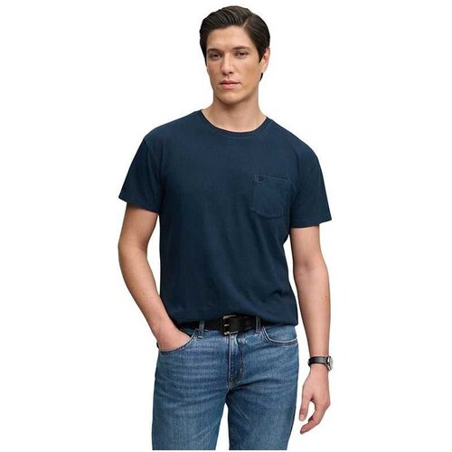 Superdry teget muška majica Cene