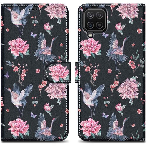 Cadorabo Ohi&scaron;je, združljiv s Samsungom - Design Crane & Flowers &scaron;t. 9 - Za&scaron;čitni pokrov z magnetnim zapiranjem, funkcijo stojala in režo za kartico, (20694795) Cene