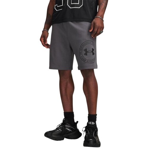 Under Armour Kratke hlače &amp;amp; Bermuda 6014689 Siva Slike