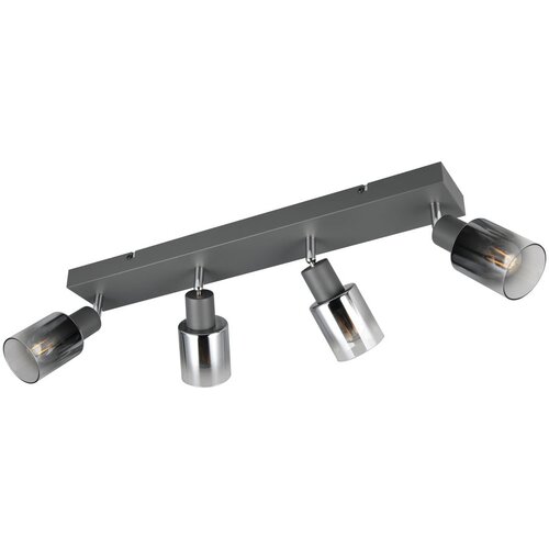  Antracitno sivi reflektor ø 7 cm Cadiz – Cijene