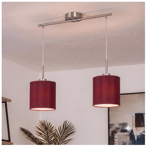 Brilagi LED luster na sajli NUBILA 2xE27/60W/230V pompejska crvena Cene