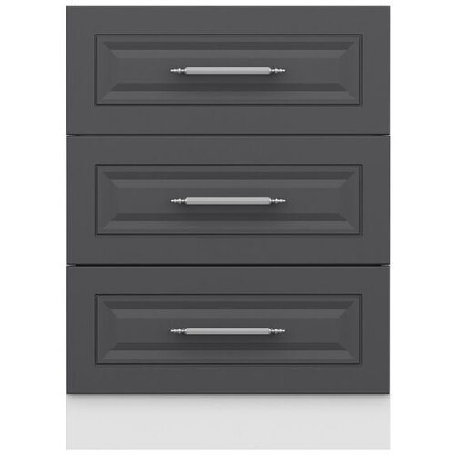 Hanah home kuhinjski element Minar 7990, 60 cm, beli / antracit Cene