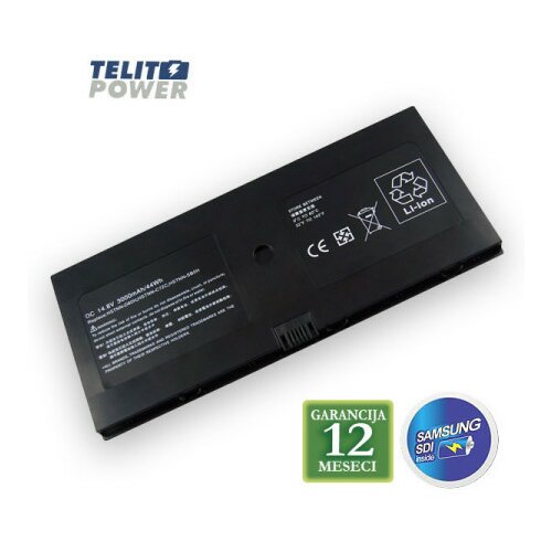 Baterija za laptop hp proobok 5310M 538693-271 HP5310P9 Cene
