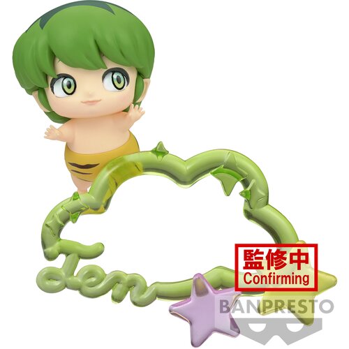 Bandai QPOSKET FIGURICA URUSEI YATSURA TEN, (20840144) Cene