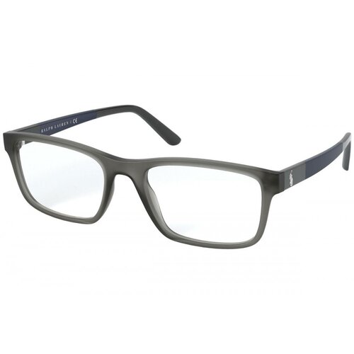 POLO Naočare PH 2212 5763 Cene