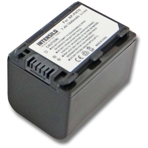 Intensilo Baterija NP-FH70 za Sony DCR-DVD908E / DCR-HC47 / HDR-CX11E, 1640 mAh Cene