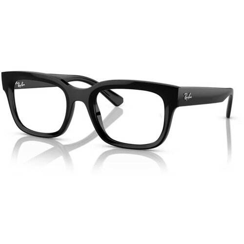 Ray-ban Chad Naočare RX 7217 8260 Slike