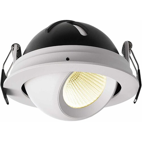 Planetitaly LED reflektor 9W vgradni 10cm nagib nastavljiv reflektor zatemnitev BELA izložba, (20554247) Cene
