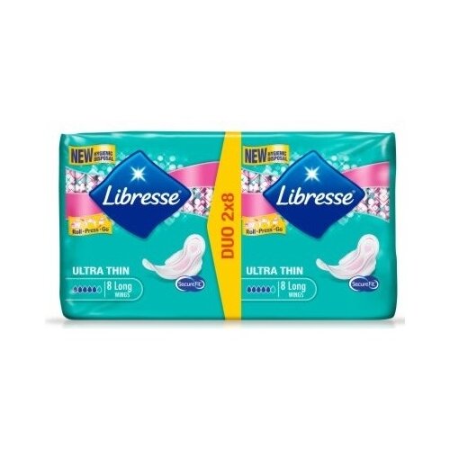 Libresse Invisible Super ulošci 16kom Cene