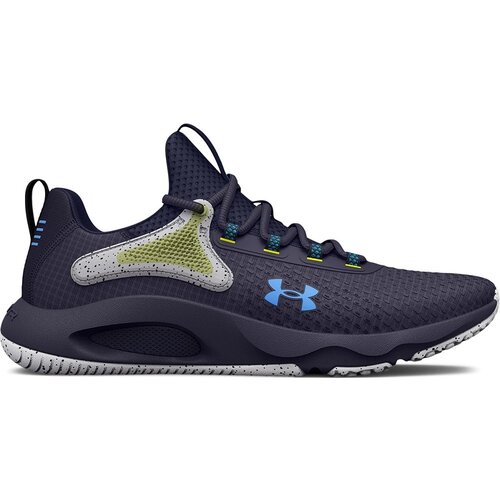 Under Armour Mu&amp;scaron;ke tenisice 699948 Slike