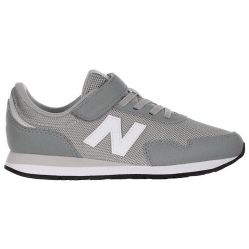 New Balance Pv323 m Siva Cijene