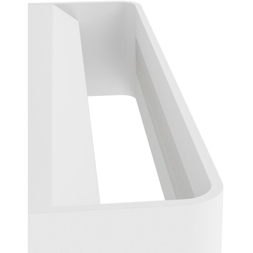 Eglo Sania 4 zidna/1, led, 12w, 1400lm, bijela Slike