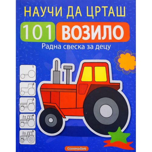 Commodore Trade Grupa autora - Nauči da crta&amp;scaron; -101 vozilo Slike