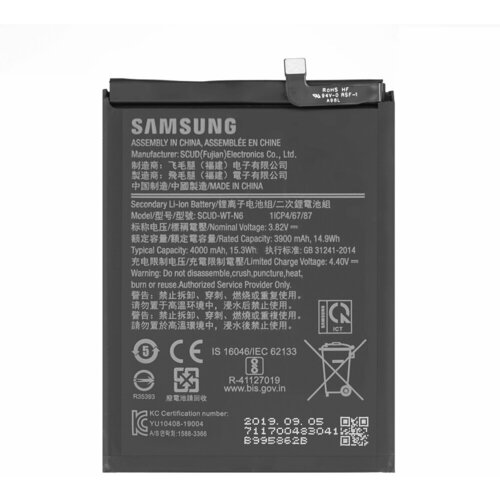 Samsung Baterija za Galaxy A10s / A20s / SM-A107 / SM-A207, originalna, 4000 mAh Slike