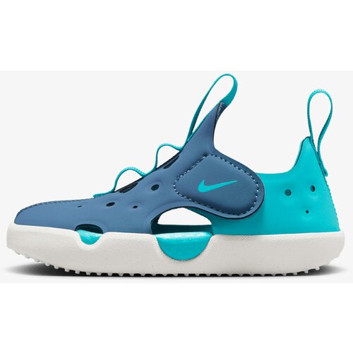 Nike SANDALE Sunray Protect 4 Cene