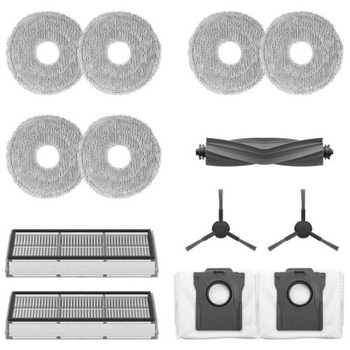 Dreame L10s Pro gen.2 komplet rezervnih delov, (21559877) Slike