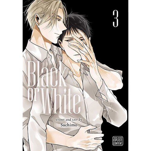 VIZ Media Sachimo - Black or White, Vol. 3 Cene