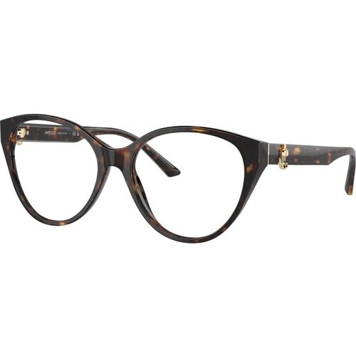 Jimmy Choo Naočare JC 3009 5002 Cene