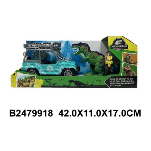 Dino set za igru sa džipom ( 991801-K ) Slike
