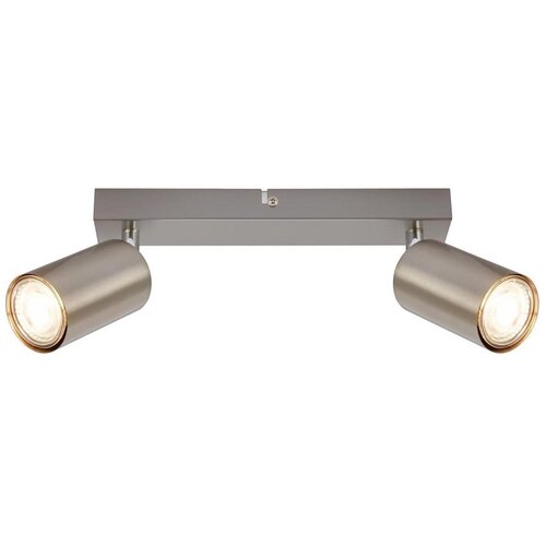 BRILONER 2172-022 - Spot svetiljka SPOT 2xGU10/9W/230V matni hrom Slike