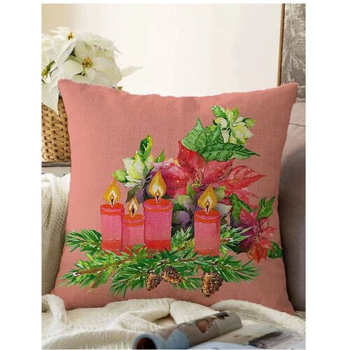Mila Home Ukrasna jastučnica s božićnim motivom 43x43 cm – Cijene