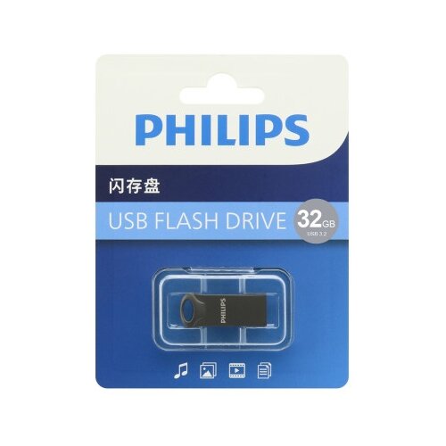 Philips Usb flash memorija 3.2 32gb single port (fm20ua032s/93-l3.2) ( FM825 ) Slike