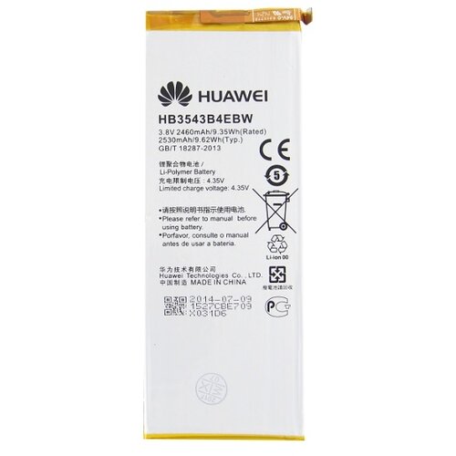 Huawei Baterija za Ascend P7, originalna, 2460 mAh Cene
